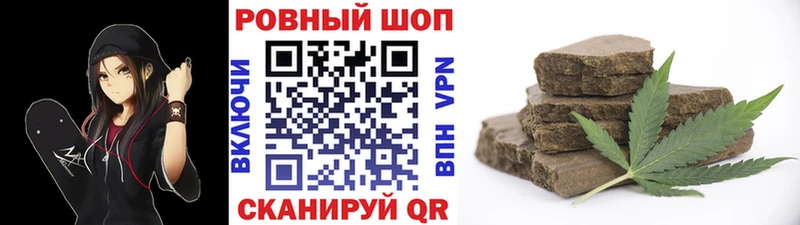 Купить наркотики сайты Гаврилов Посад Конопля  Мефедрон  Cocaine  APVP  Гашиш 