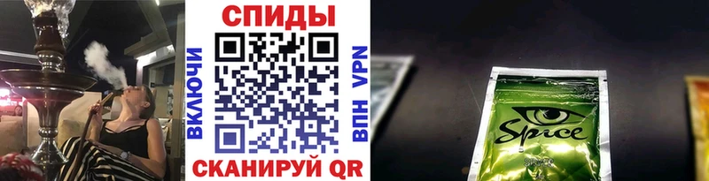 как найти закладки  дарк нет официальный сайт  БУТИРАТ Butirat  Гаврилов Посад 