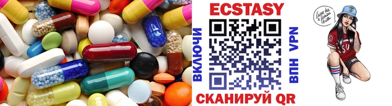 Ecstasy TESLA  Гаврилов Посад 