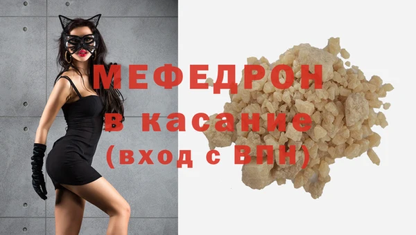 МДПВ Верхний Тагил