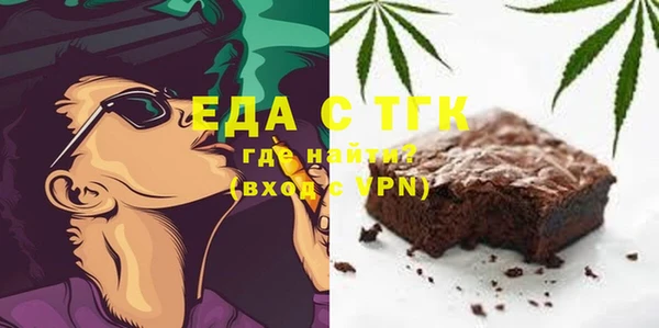 МДПВ Верхний Тагил