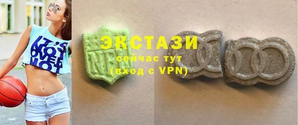 МДПВ Верхний Тагил