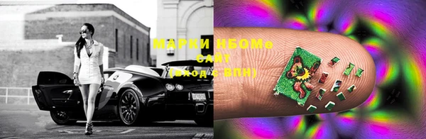 МДПВ Верхний Тагил