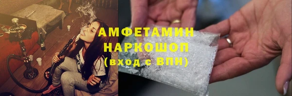 МДПВ Верхний Тагил