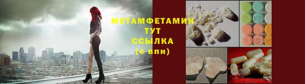 МДПВ Верхний Тагил