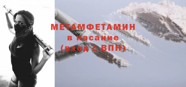 МДПВ Верхний Тагил