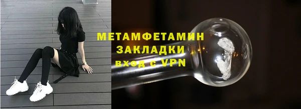 МДПВ Верхний Тагил