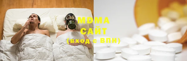 альфа пвп Верея