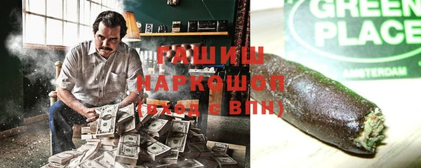 МДПВ Верхний Тагил