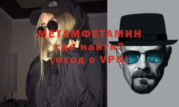МДПВ Верхний Тагил