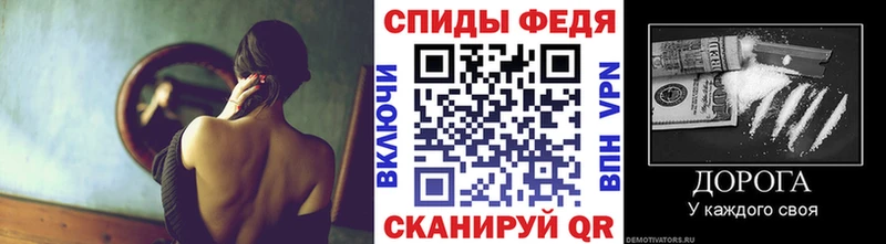 мориарти телеграм  mega маркетплейс  Гаврилов Посад  Метамфетамин мет 